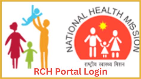 RCH Portal Data Entry 的图像结果