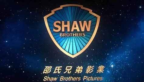 香港邵氏兄弟影业换新LOGO，终于不再是“SB”了-搜狐大视野-搜狐新闻