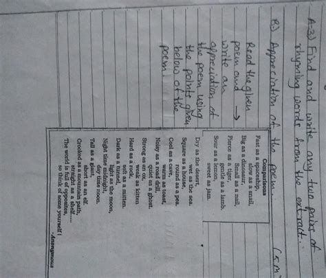 Points :- in Title 2 2) Name of the poet 3) Rhyme Scheme 4) Figures of ...