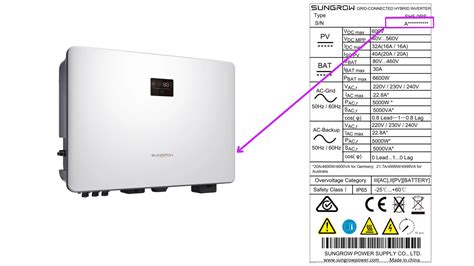 How to find your systems serial number?