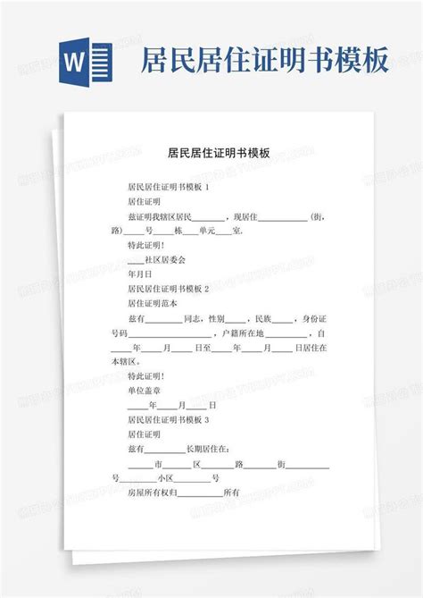 一张表格教你看懂房产证和不动产权证究竟有啥区别？ - 政策解读 -秦皇岛乐居网