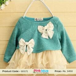 Amazing Short Engagement Party Dress in Baby Pink and Tan for Big Baby ...