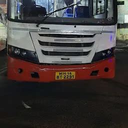 MSRTC ST Pune Station Bus Stand - Transportation service - Pune ...