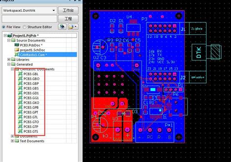 Tutorial Outputing File to Gerber Edge Printer 的图像结果