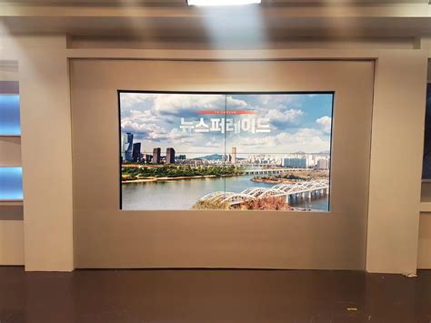 Barco LED Screen 的图像结果