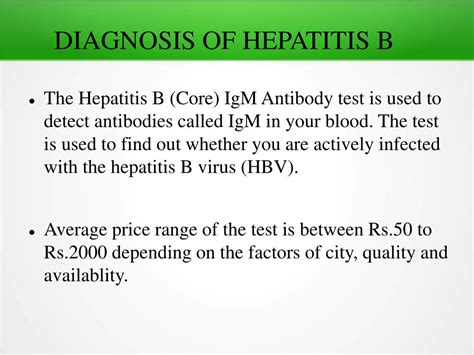 PPT - Hepatitis B (Core) Total Antibody Test in Vadodara PowerPoint ...
