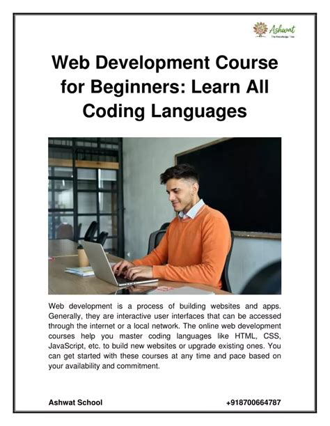 Software Developer Beginners Course 的图像结果
