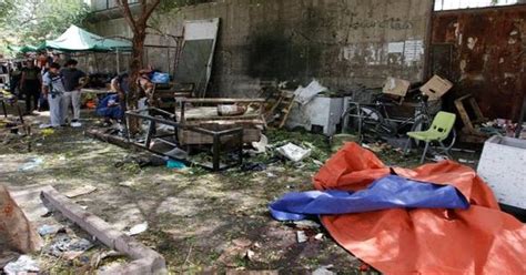 Suicide blast kills 20 in Baghdad's Shia district of Kadhimiya, Islamic ...