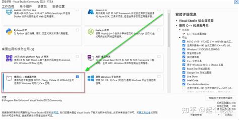 JavaScript Dll File 的图像结果