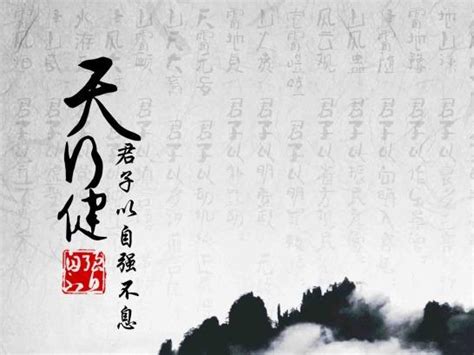 雷天大壮：心火神明不足！