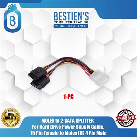 Image result for Conector HDD