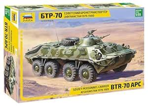 Zvezda Models BTR-70 APC Afghanistan Model Kit : Amazon.in: Toys & Games