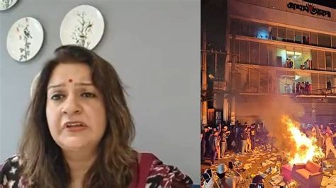 'Govt Of India Needs To Speak Up': Shiv Sena UBT MP Priyanka Chaturvedi ...