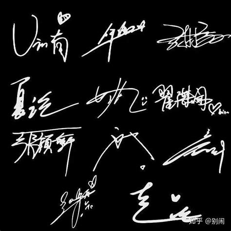 刘青松急着为ming遮掩的签名，内容究竟是什么？原来他在喷这队队员_腾讯新闻