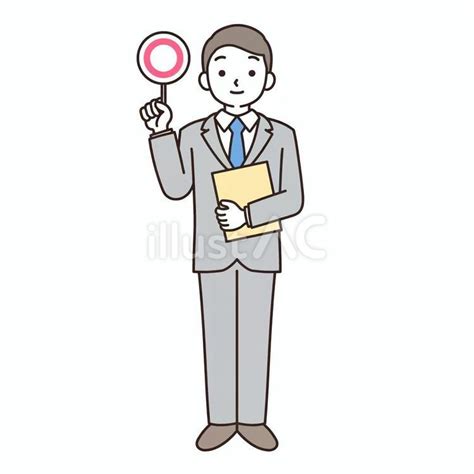 Image result for Sample Deep Learning Project Folder