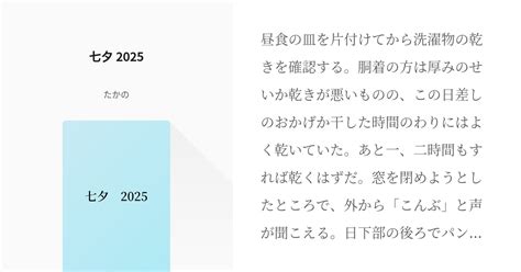 Image result for Background of Classification of Computer