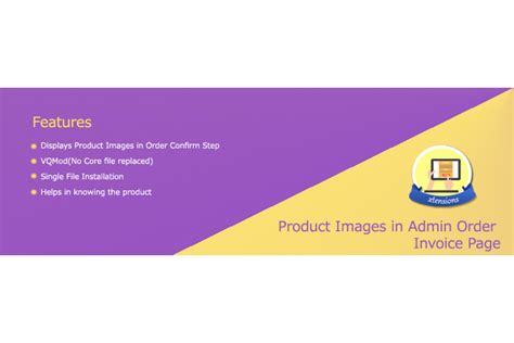 Product Images in Admin Order Invoice Page for opencart - xtensions.in