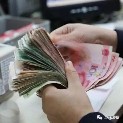 报告：2019年中国家庭存款激增 储蓄率2013年以来首次反弹_凤凰网