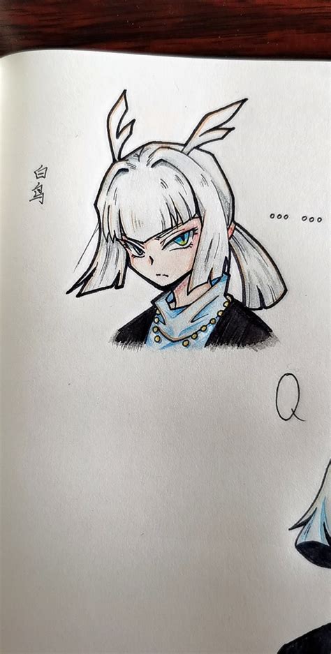 Sky简笔画 的图像结果