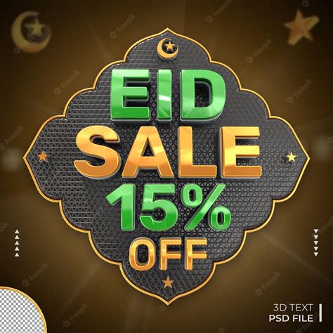 Premium PSD | 3d eid sale 15 percent promotion with moon and stars
