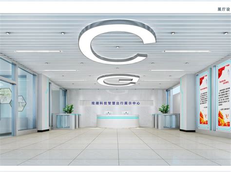 郑州专业提供企业展厅设计公司天恒装饰优惠活动开始了_tianheng365-站酷ZCOOL