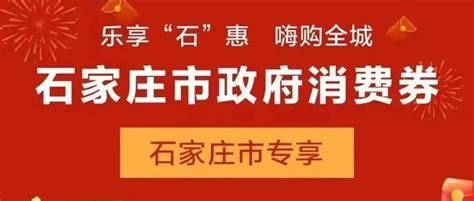 石家庄2018年银行又提高了首套房贷的利率，刚需该怎么办？