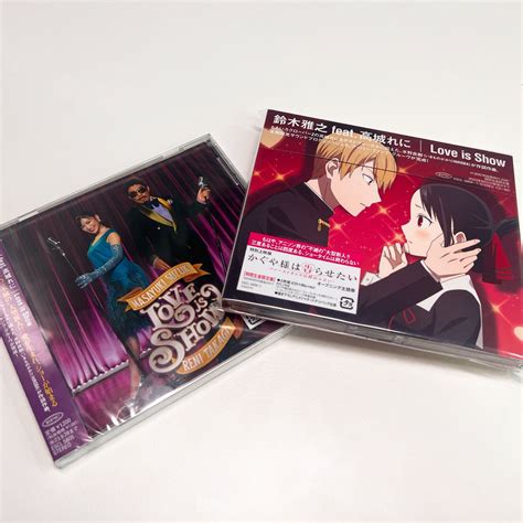 【情報】《輝夜姬想讓人告白 ー初吻仍然還沒結束ー》OP、ED CD封面，3/29發售 @赤坂アカ 作品集（輝夜姬想讓人告白） 哈啦板 - 巴哈姆特