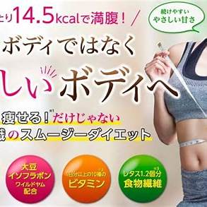 https://kininaru100.com/wp-content/uploads/2021/02/easy-b-body.jpg