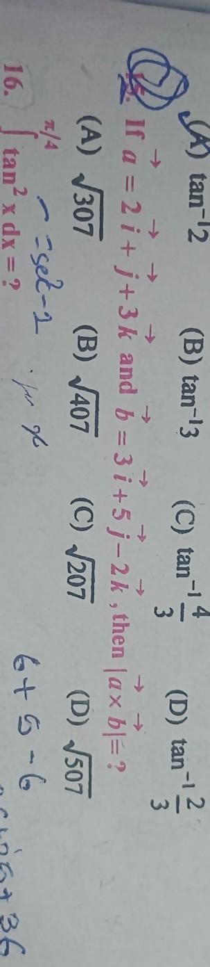 solve this question too...please - Brainly.in
