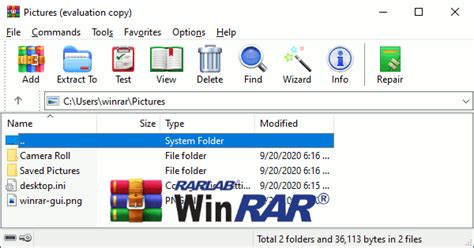 winRAR File Compressor 的图像结果