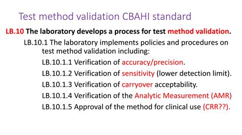 Method Validation of Lab Instrument 的图像结果
