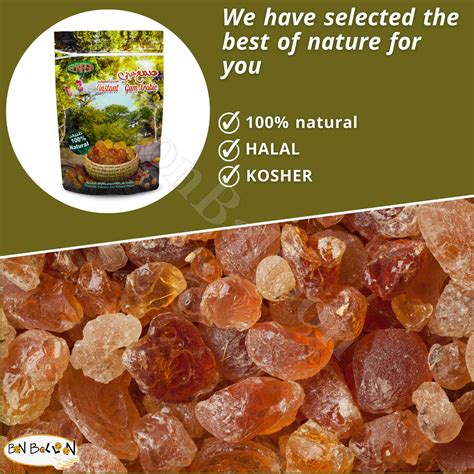 Bonballoon Elnasr Pure & Natural Instant Gum Powder Arabic India | Ubuy