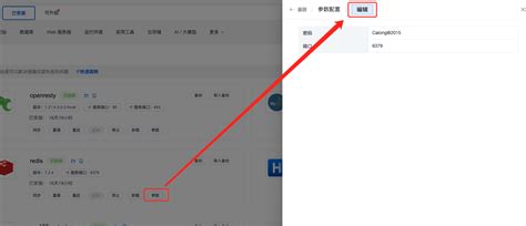 phpMyAdmin Not Loading 的图像结果