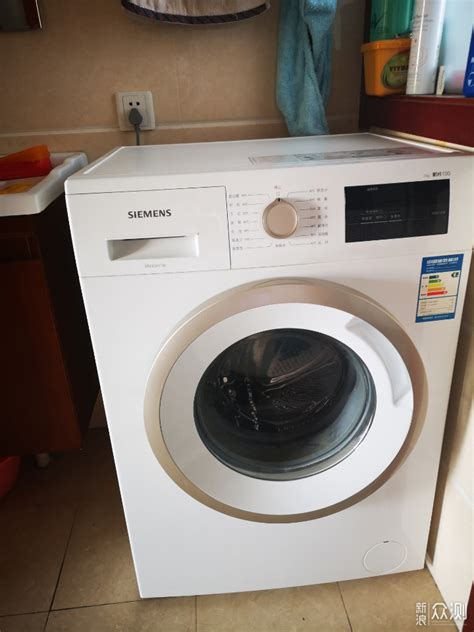 入门级西门子洗衣机，不吹不黑的使用五年分享_原创_新浪众测