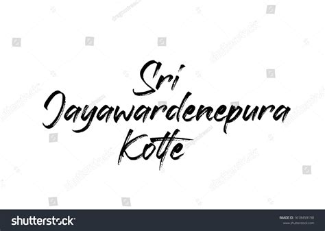 Capital Sri Jayawardenepura Kotte Typography Word Stock Vector (Royalty ...
