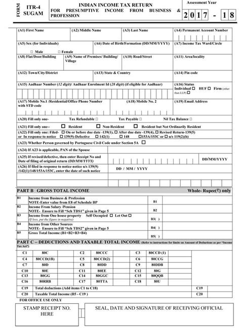 Filing Income Tax returns gets easy: Here are the forms you need to ...