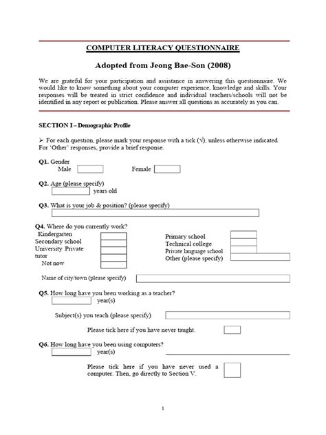 Computer Literacy Test PDF 的图像结果