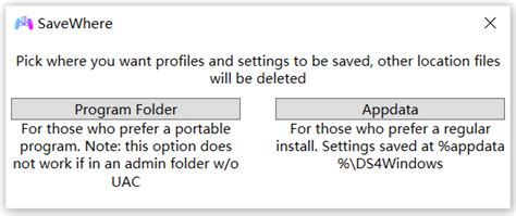 DS4 Download Tutorial 的图像结果