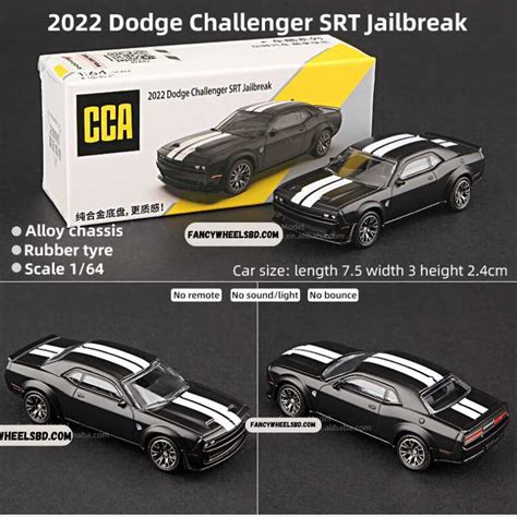 CCA 2022 Dodge Challenger SRT Jailbreak – Zoomsters India