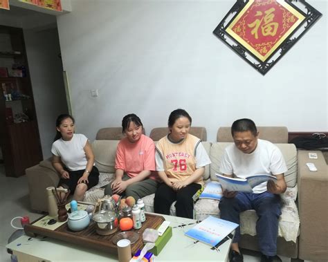 南校区2020级开展暑期教师全员家访活动 - 山东省临沂第一中学