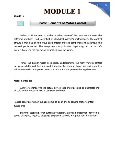 Motor Control Lesson 的图像结果