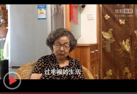 90岁外婆视频支持同性恋外孙 获赞“中国好外婆”(图)_中国频道_红网