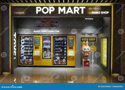 Blind Box Machine 的图像结果