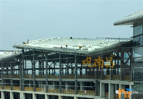 2023年建成！南昌机场三期T2航站楼C指廊初具规模！ - 今日热点 - 爱房网