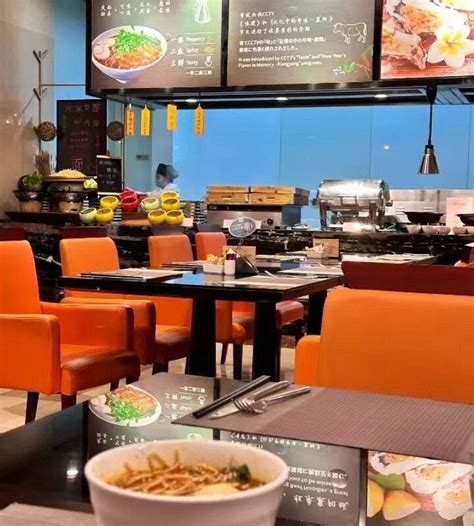 CROWNE PLAZA XIANGYANG BY IHG (China - Hubei) - Hotel Reviews, Photos ...