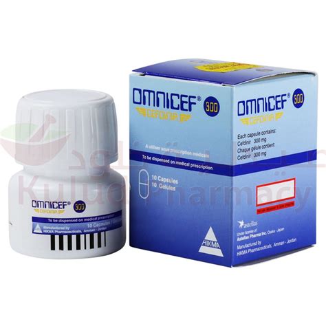 Omnicef Capsule 300 Mg 10 CAP | Kulud Pharmacy