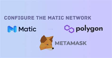 Configure the Matic network (Polygon) — Teletype