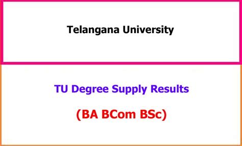 TU Degree Supplementary Exam Results 2025 - BA BCom BSc BCA BBA - EdNewz.in