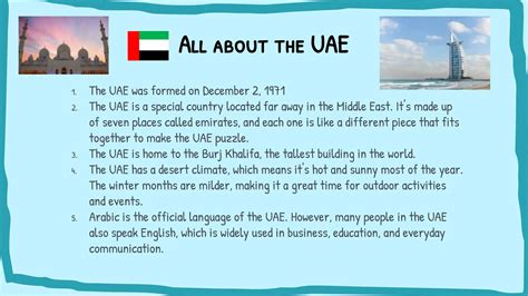Facts About Uae