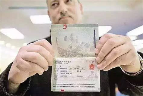 出国旅游护照办理程序-出国旅游护照办理